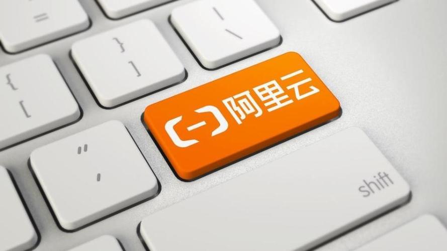 阿里云 ic 资料图继中国区云产品官网售价全线下调后,阿里云海外市场